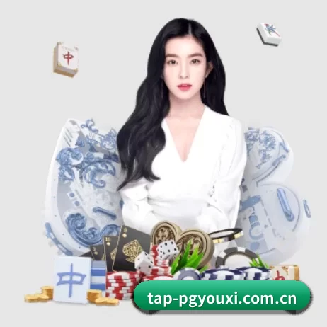 tap-pgyouxi.com.cn APP 界面